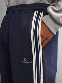 SUMWON 喇叭形慢跑裤，侧边饰带细节，优质冬季休闲服，舒适阔腿街头风长裤，饰有品牌标志设计，纯色 - 寶藍色 - 查看 7