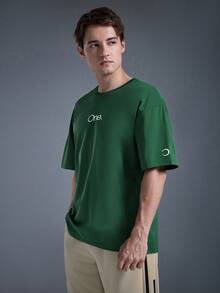 DRIFTMERE Men Letter Embroidery Tee For Summer Spring To Summer, Men Comfort And Soft Sports T-Shirts, Athleisure Style, Sporty Fashion - Dark Green - View 6