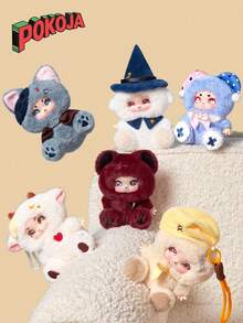 可爱狼人杀游戏乙烯脸毛绒玩具彩色娃娃流行毛绒玩具儿童创意礼物挂包，女巫，猎人