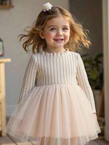 LMoss Kids LMoss 女婴纯色针织休闲翻领连衣裙 米色薄纱女婴连衣裙 米色长袖女婴连衣裙 米色连衣裙 女婴薄纱连衣裙 秋冬 - 杏色 - 查看 9