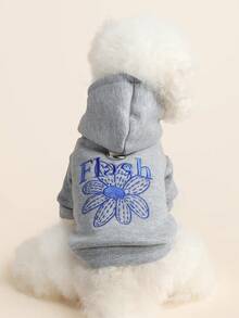 PETSIN 1 Universal Pet Hoodie For Cats And Dogs, Embroidered Daisy Hoodie, Comfortable Small Dog Clothing For Spring, Autumn, And Winter - 灰色 - 查看 2