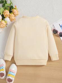 女童基础款圆领抓绒卫衣 - 白色 秋季时尚卫衣 Kitty Love 秋季时尚卫衣 Kitty Love 秋季时尚卫衣 Kitty Love 冬季时尚卫衣 Kitty Love - 杏色 - 查看 2