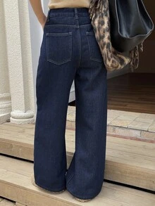 DAZY 女士直筒休闲保暖牛仔裤，冬季款