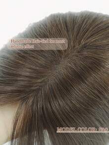 10inch Hair Toppers for Women Real Human Hair Pieces for Women with Thinning Hair