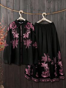 Linhara 优雅通勤休闲女装时尚花卉图案百搭舒适面料衬衫领长袖开衫和松紧腰裙两件套，杏色，加大码，春/夏/秋季 - 粉色 - 查看 1