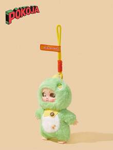 POKOJA LAND 可爱动物毛绒乙烯基伙伴 - 17 厘米超柔软动物玩偶，适合所有年龄段的抱抱儿童房装饰和感官舒适玩具 - 彩色 - 查看 4