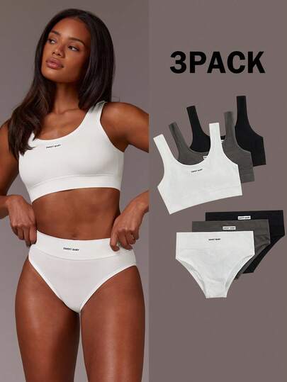 Athîral Seamless Minimalist Everyday Underwear Set