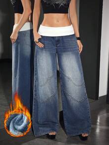 SHEIN Unity Women's Super Low Waist Loose Fit Thermal Lined Wide Leg Jeans - Blue - View 7