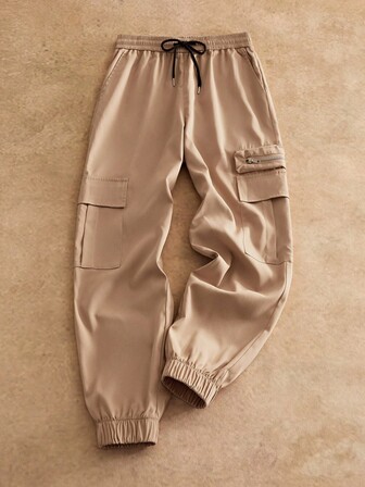 Manfinity NXTstreet 男士休闲针织锥形中腰抽绳及踝长裤，适合秋季