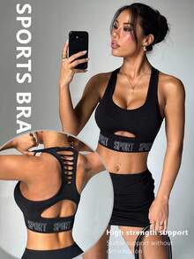 Dewbera Women's Minimalist Printed Sports Bra - Black - View 2