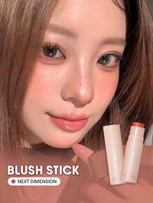 SHEGLAM Snatch 'N' Blush Stick-Next Dimension 霜狀腮紅 防水持久 高顯色 不褪色 不油膩 持久亮澤 女士美容彩妝 派對腮紅 品牌 美容 化妝 化妝品 適合女性與女孩 完美搭配夏季春季 Y2K 時尚 流行 生日 母親節禮物 假期 派對準備就緒 最佳顏色 - Next Dimension - 查看 1