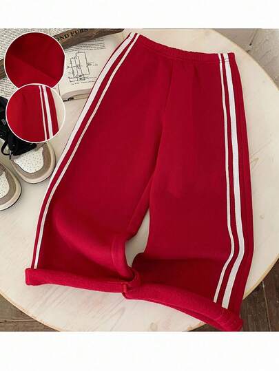 Young Girl Knitted Solid Color Loose Casual Pants Fall Winter