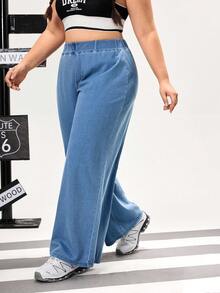 Flexra 大码女式弹力休闲牛仔裤