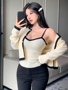DAZY 2 件女式撞色吊带背心开衫套装，秋季 - 米色 - 查看 1