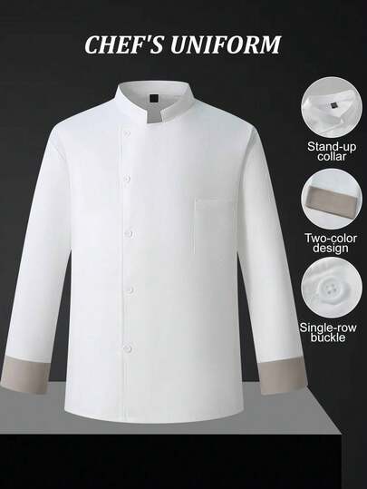 Manfinity Homme Men's Casual Contrast Trim Front Button Stand Collar Chef Shirt, Autumn Mandarin Collar Chef Jacket Chef Uniform Chef Jacket Men White Chef Coat Mens White Culinary Jacket,A Unisex White Chef Jacket, Double-Breasted, Short-Sleeved, Comfortable And Breathable, Suitable For Kitchen, Baking, Restaurant And Hotel Work. Men Can Compare It With A Single-Breasted Chef Shirt For Work