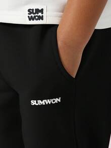 SUMWON 宽腿儿童慢跑裤 男女通用街头休闲抓绒秋冬舒适宽松运动裤