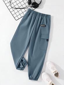 SHEIN Tween 男童休闲运动图案印花口袋宽松抽绳工装裤，适合通勤、上学、日常休闲、旅行、运动、春夏秋冬