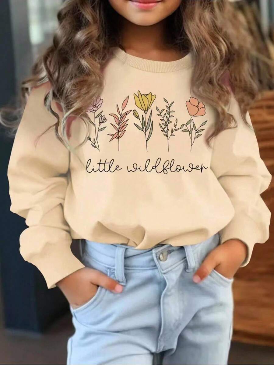 女童基础款圆领抓绒卫衣 - 白色 秋季时尚卫衣 Kitty Love 秋季时尚卫衣 Kitty Love 秋季时尚卫衣 Kitty Love 冬季时尚卫衣 Kitty Love - 杏色 - 查看 1