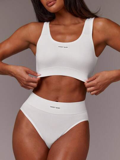 Athîral Seamless Minimalist Everyday Underwear Set view 2