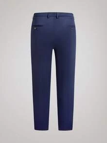 Officeau 男士透气柔软直筒休闲裤，宽松简约，适合男士、正式商务场合、秋季、冬季穿着，尽显绅士风范。 - 藍色 - 查看 3