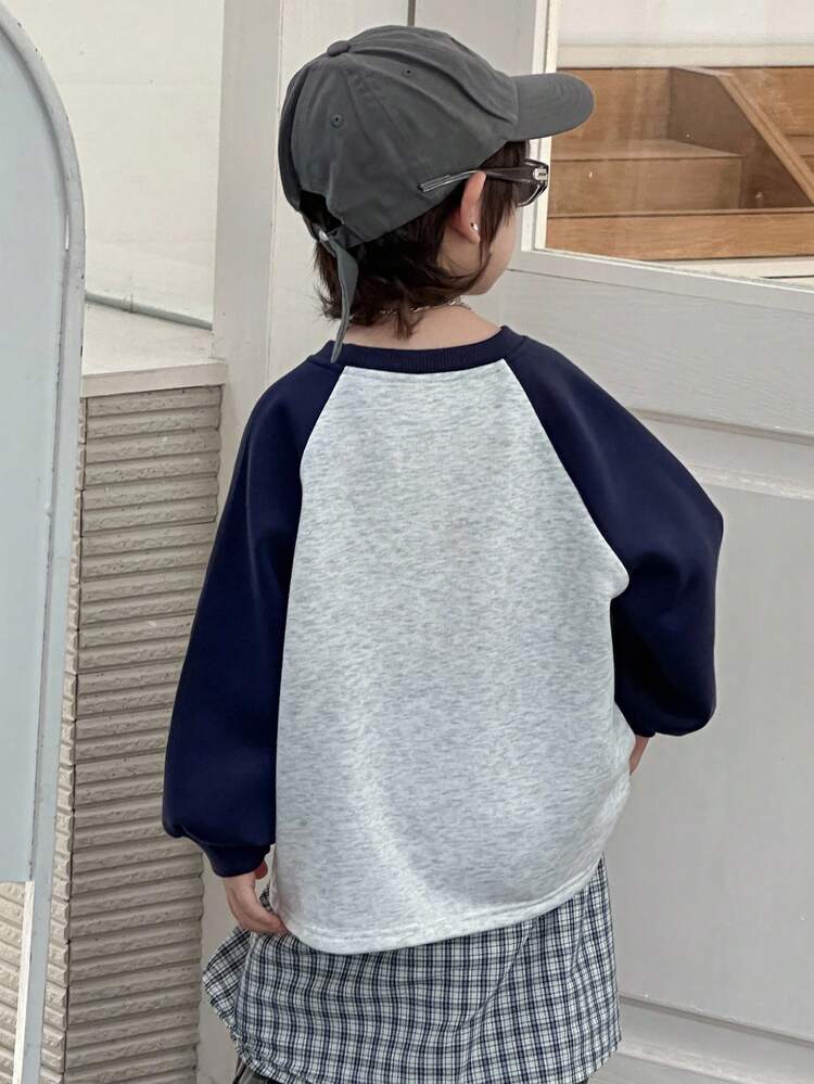 Young Boys Loose Fit Pullover Sweatshirt, Colorblock Patchwork Raglan Sleeve Letter Print, Thermal Lined, Casual Autumn