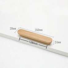 胡桃木家具拉手抽屉把手厨柜把手长拉手橱柜和抽屉把手衣柜拉手