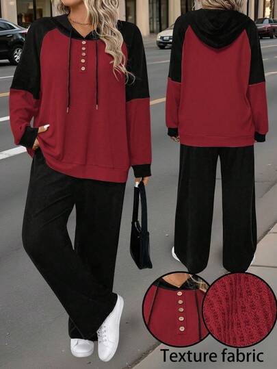 2pcs/Set Casual Comfortable Contrast Color Hooded Women Outfit