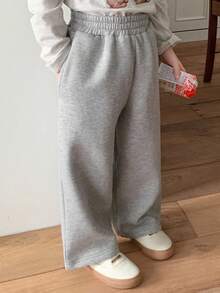 DAZY 年轻女孩休闲韩版纯色运动裤秋冬