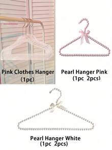 SHEIN 仿珍珠蝴蝶结衣架，适用于婚纱、裤子、外套等公主风衣物晾晒收纳整理，家居装饰衣柜必备，奢华珍珠白衣架，时尚百搭。