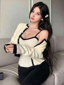 DAZY 2 件女式撞色吊带背心开衫套装，秋季 - 米色 - 查看 7
