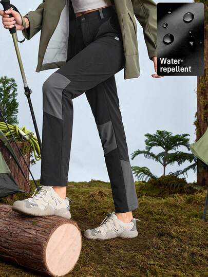 In My Nature 女式撞色拼布徒步户外长裤