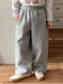 DAZY 年轻女孩休闲韩版纯色运动裤秋冬