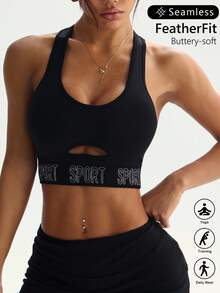 Dewbera Women's Minimalist Printed Sports Bra - Black - View 3