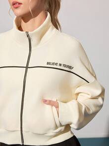 CourtClass Women's Autumn/Winter Thermal Lined Personalized Slogan Dropped Shoulder Drop Shoulder Loose Pocket Stand Collar Contrast Zipper Sports Casual Tennis Jacket - Apricot - View 6