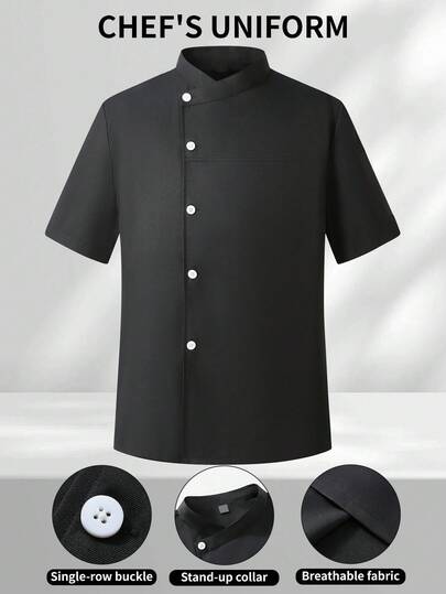 Manfinity Homme 男式纯色短袖单排扣立领厨师衬衫