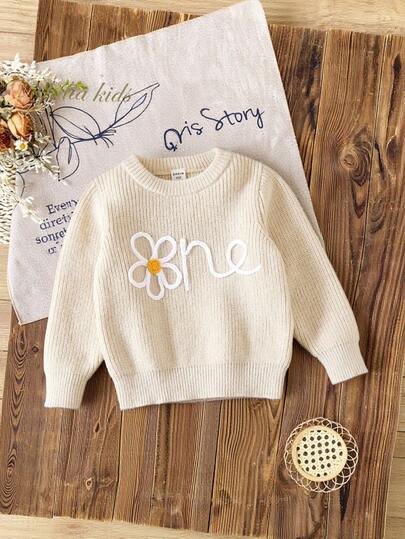 Baby Girls' Casual Crew Neck Long Sleeve Sweater, Versatile & Cozy For Home Wear Baby Solid Color Sweater Baby Girl Sweater Baby Knitted Sweater Baby Daisy Sweater Baby Girls Winter Clothes Baby Girls Fall Clothes Baby Girl Fall Outfits Baby Solid Color Knitted Sweater Baby Girl Clothes Spring Fall Baby Girl Jumper