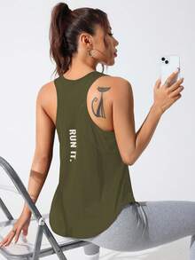 CourtClass 女式字母印花休闲健身运动背心 - 軍綠色 - 查看 3