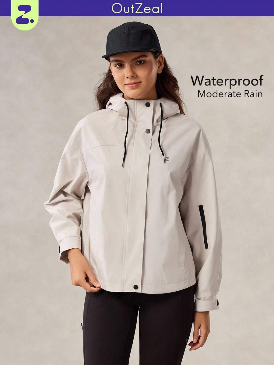 OutZeal 女式防水抽绳腰袋可调节风帽户外夹克徒步露营秋冬 - 米色 - 查看 1