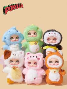 POKOJA LAND 可爱动物毛绒乙烯基伙伴 - 17 厘米超柔软动物玩偶，适合所有年龄段的抱抱儿童房装饰和感官舒适玩具 - 彩色 - 查看 1