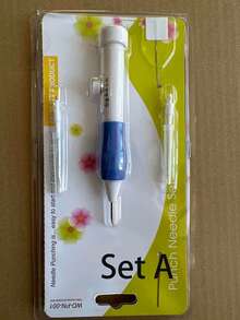 刺绣打孔针套装 - DIY 手工刺绣和缝纫工具