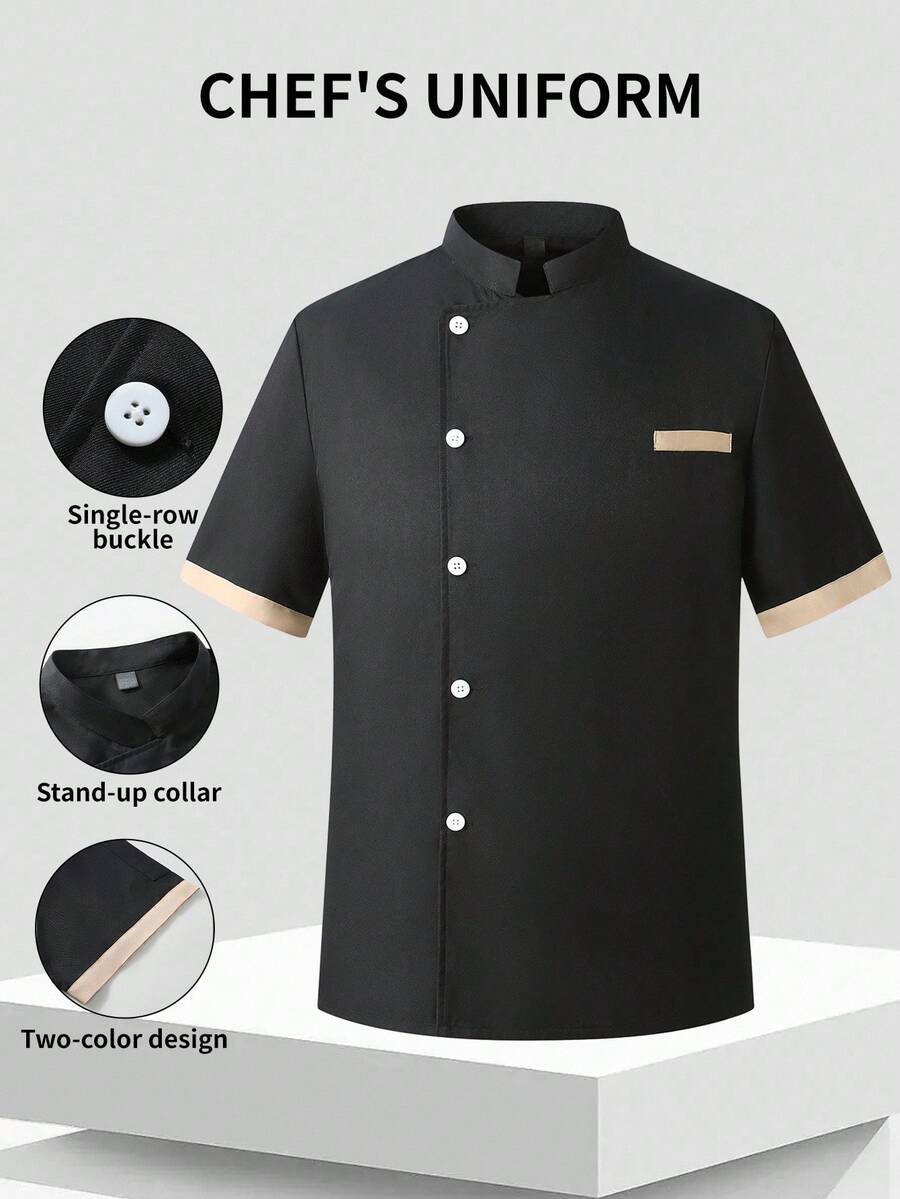 Manfinity Homme 男式撞色饰边前扣领短袖厨师衬衫 - 黑色 - 查看 1