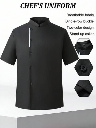 Manfinity Homme ,A Black Chef Jacket For Both Men And Women, With Double-Breasted Buttons, Short Sleeves, Comfortable And Breathable, Suitable For Kitchen, Baking, Restaurant And Hotel Work. Men Can Compare It With A Single-Breasted Chef Shirt For WorkMen's Simple Front Button Stand Collar Short Sleeve Chef Shirt, Summer Chef Coat Chef Jacket Men Mandarin Collar Men