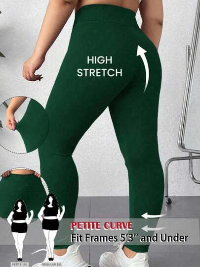 SHEIN PETITE CURVE Plus Size Women's Solid Color High Waisted Casual  High-Stretch Leggings,Suitable For People Of Shorter Stature