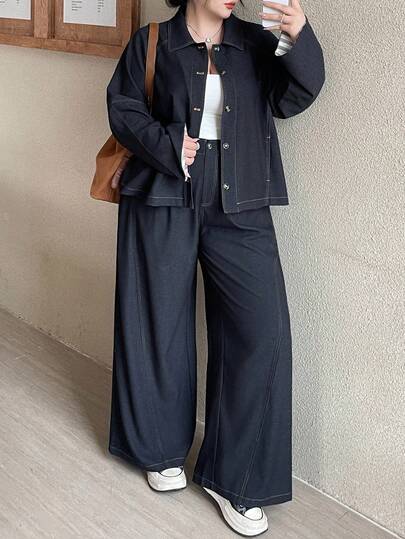 Dazy Plus 两件套加大码女式牛仔撞色袖口宽松上衣外套和直筒裤套装，春秋季女士休闲套装