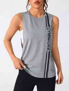 Easithlete 女式字母条纹圆领休闲健身运动背心 - 彩色 - 查看 6