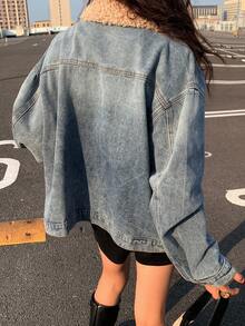 DAZY 女式撞色领休闲牛仔夹克，秋季 - 藍色 - 查看 2