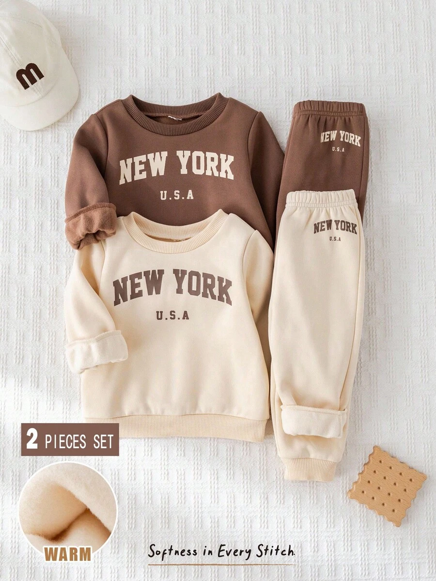 Cozy Pixies 4 件套男婴套装：柔软针织字母印花圆领长袖运动衫和松紧腰慢跑裤 - 杏色 - 查看 1