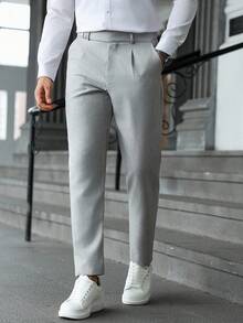 Manfinity CasualCool 男士素色壓褶直筒寬鬆版型正裝長褲，經典高腰淺灰色長褲，秋冬款，適合儀式場合 - 灰色 - 查看 3