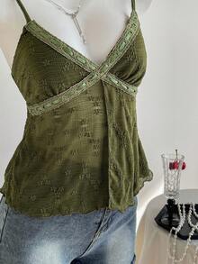 Comfortcana 女士优雅浪漫军绿色刺绣吊带背心