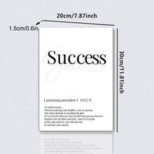 1 件励志字母“成功”无框艺术印刷品 - 适合客厅和书房装饰 - 黑與白 - 查看 4